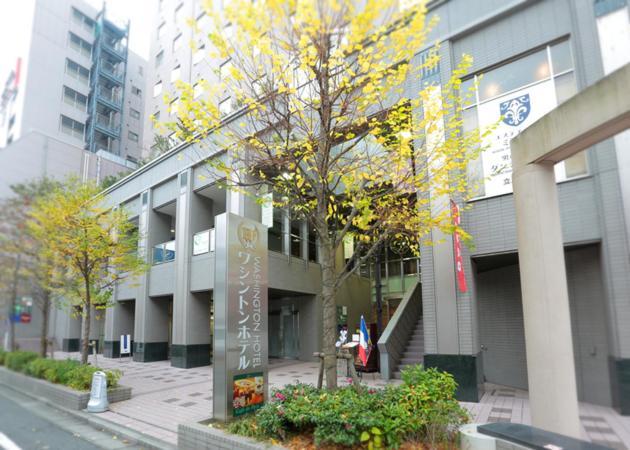 Tachikawa Washington Hotel Exterior photo